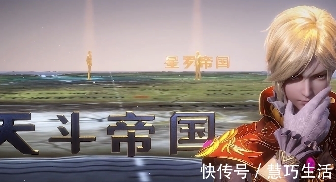 武魂殿|斗罗大陆:武魂殿落败后,唐三为何不杀胡列娜?原因其实很简单