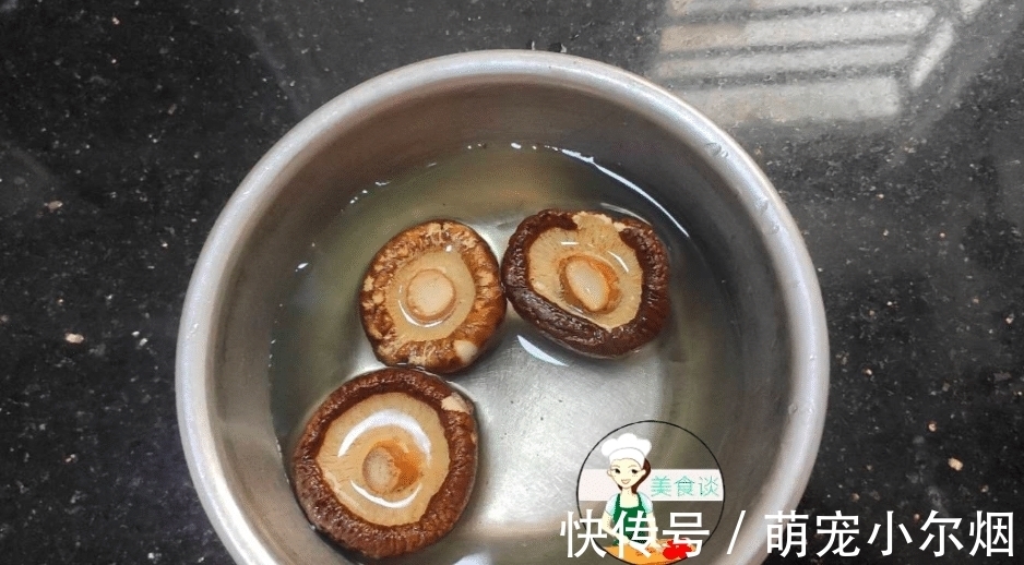 老少皆宜|儿子最馋这蒸菜，蒸一蒸15分钟就好，满满都是料，做法简单营养足