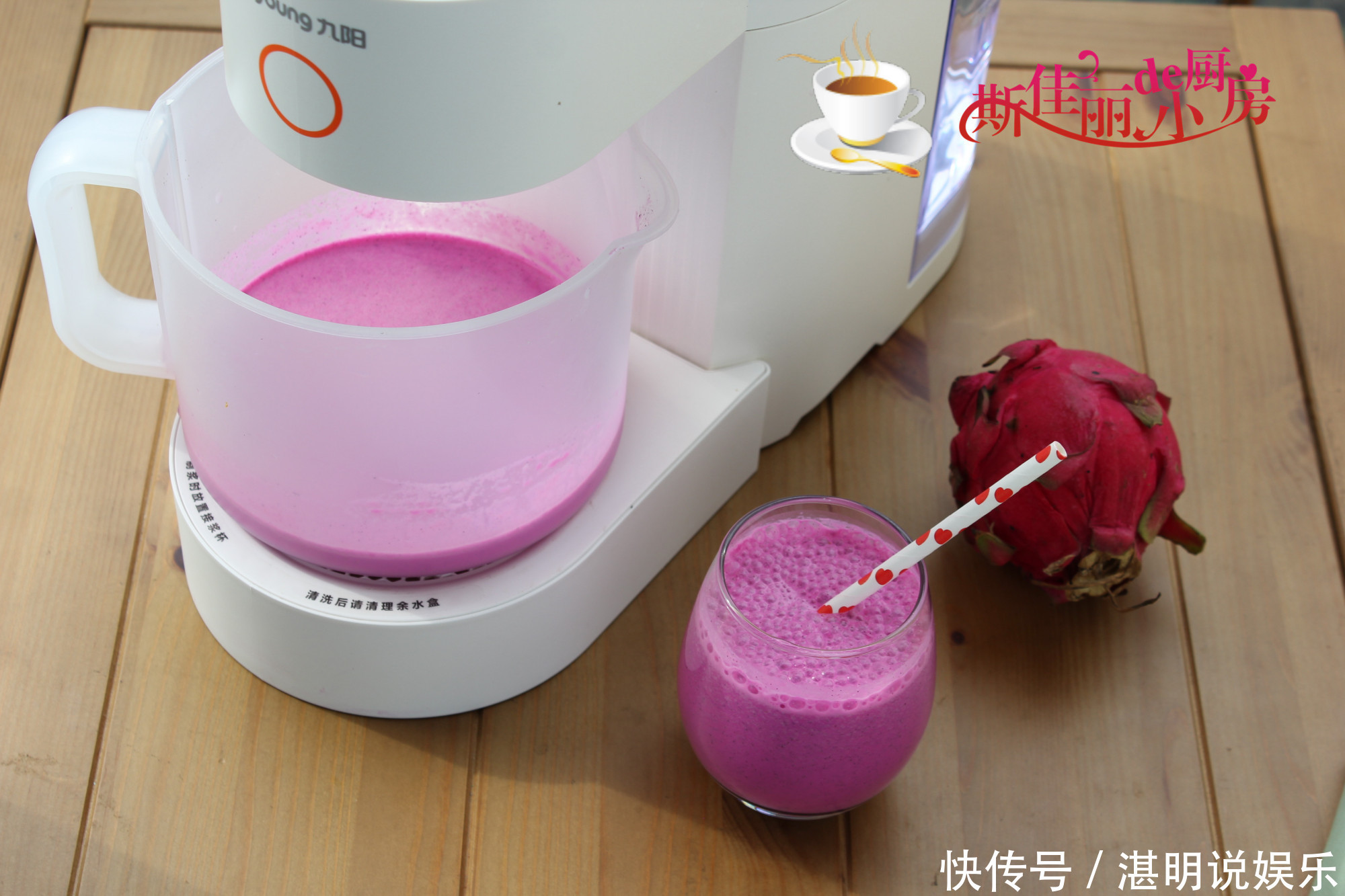 美容|它是天然花青素,美容养颜,比玻尿酸强,每天一杯女人40还少女脸