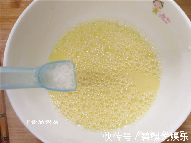 手把手教您做此款广东特色小吃，香软嫩滑，简单易学，一看就会