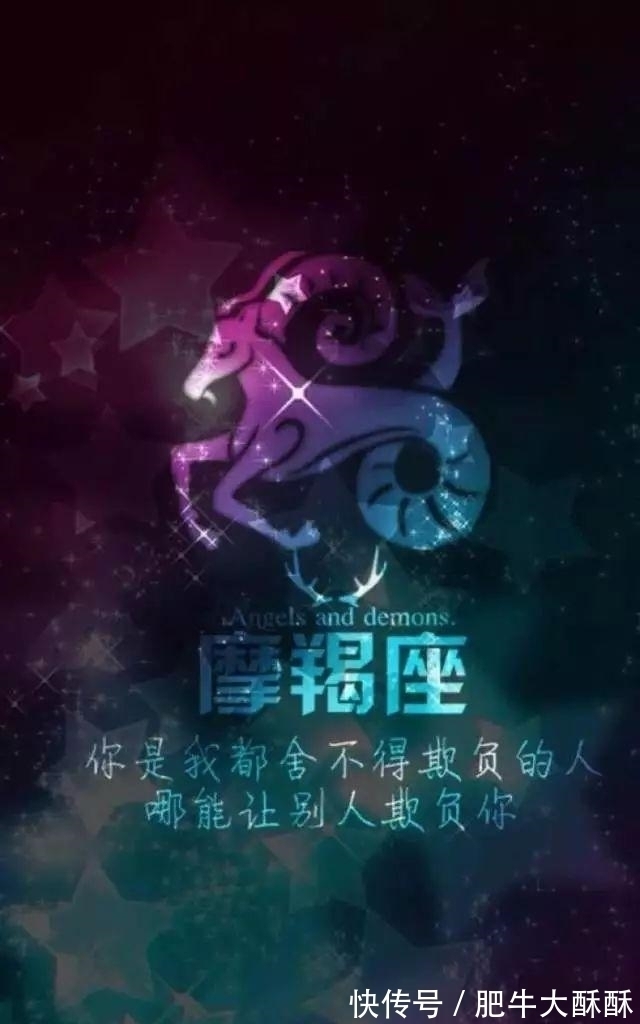 回头草|从不吃“回头草”的星座，一旦分手，就没有重蹈覆辙的可能