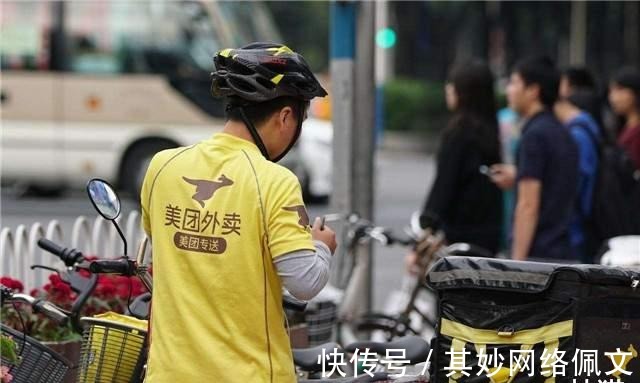 行业|满大街都是外卖骑手，曹德旺：年轻人都跑了，制造业怎么办？