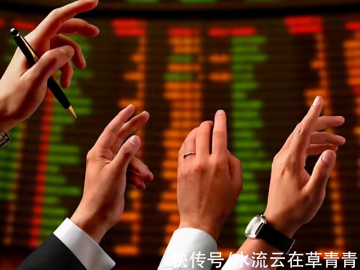 房子|未来10年,该投资房市还是股市