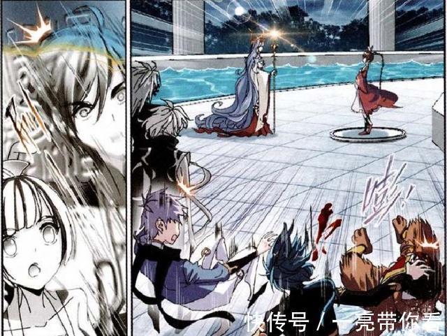 波塞西|斗罗大陆:“海幻斗罗”很惊讶?只因唐三向前踏了一步