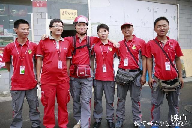 京东|刘强东在京东干满5年能买房，十年过去了，1号快递员实现了吗