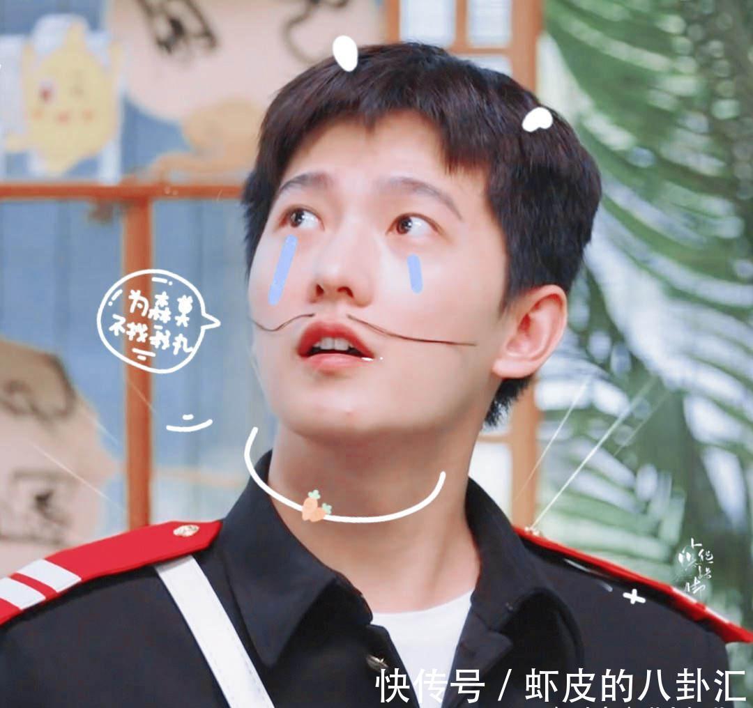 時隔5年再上綜藝,偶像包袱碎了一地:楊洋才不是高冷男神