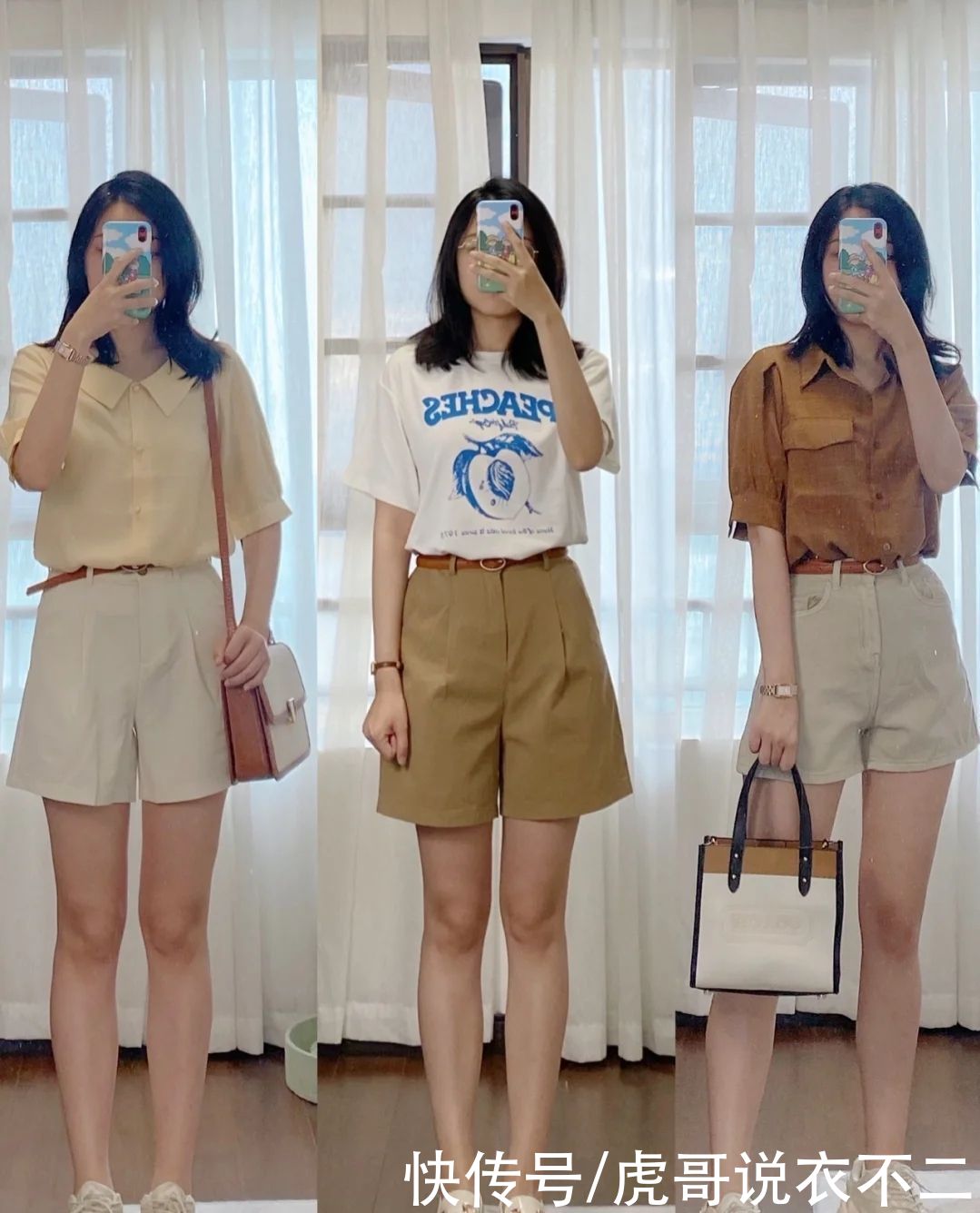 姑娘|超实用的“轻熟风”搭配，优雅又舒适，普通姑娘也能令人赏心悦目