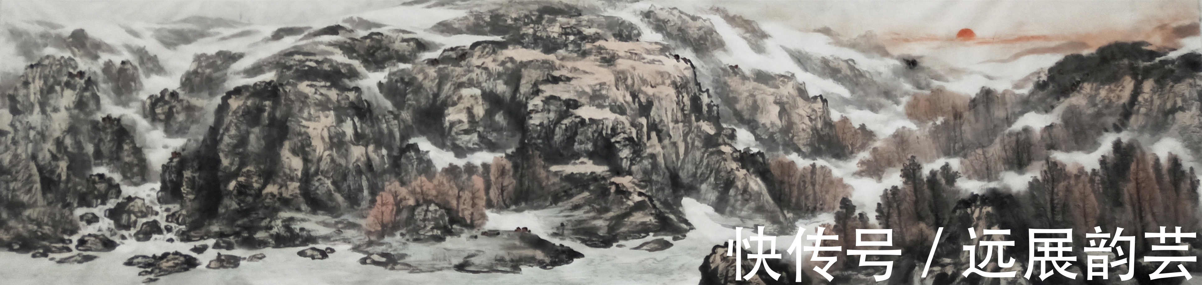 美术学院@「翰墨名家」画家白云龙艺术作品赏析_