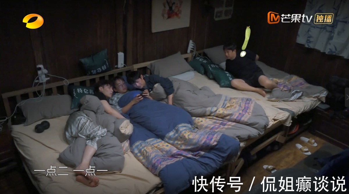 黄磊|一个容易看哭的节目,《向往5》在教育经上另辟蹊径