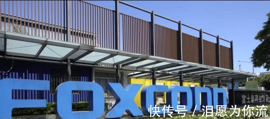 产能|印度市场遭遇打击,富士康欲重返大陆郭台铭也没想到