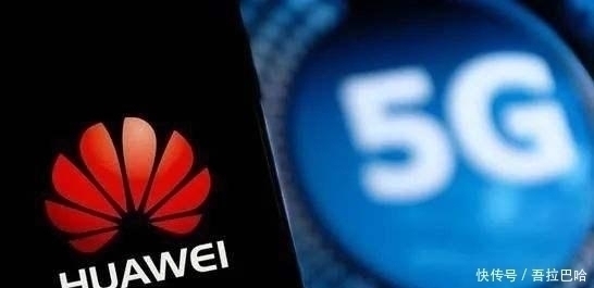4g网络|加拿大突转态度美国始料未及，华为将迎来新的合作伙伴