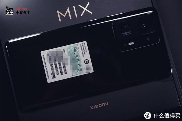 扬声器|你确定见过未来全面屏的小米MIX4吗？