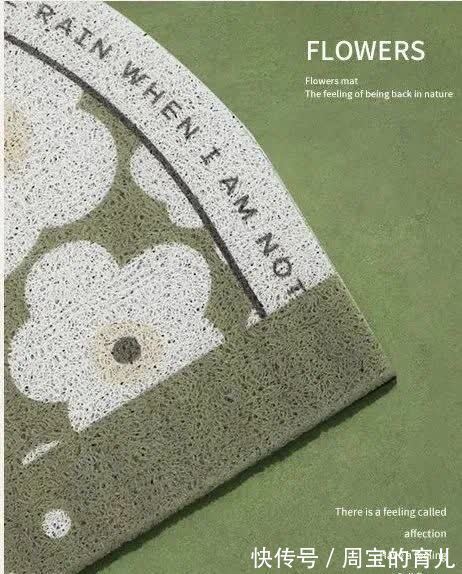 丝圈|入户地毯,家里的“门面担当”,高级风满满