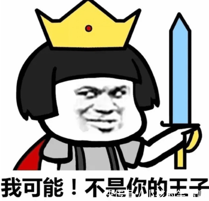 |十条段子:去闺蜜家找她玩,在楼下看见她正在倒车