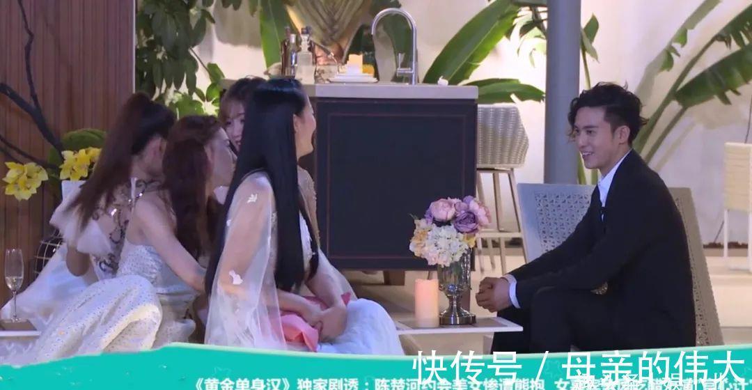 節(jié)目組|那些年，芒果臺的毀三觀節(jié)目，你看過多少？