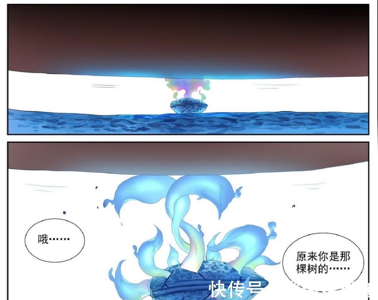 红红|狐妖小红娘:涂山雅雅本源,竟然是一颗桃核,她是苦情树化身?