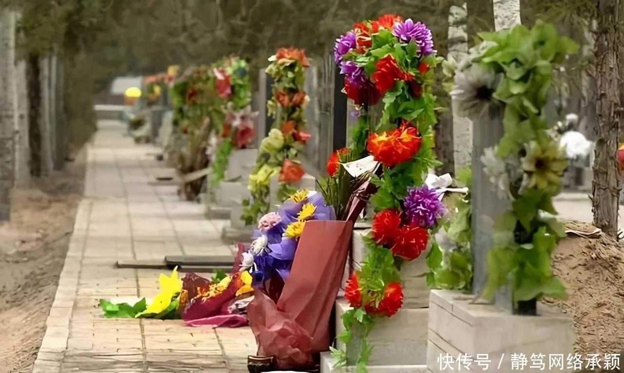 老话说:清明上坟,前三后四,左五右六,什么意思?古人智慧之处