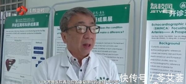 大妈自创“上吊式”健身12年治好颈椎病?医生却说…