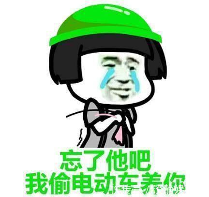 |幽默笑话中午跟相亲对象聊天，我开玩笑说自己最近智商余额不足