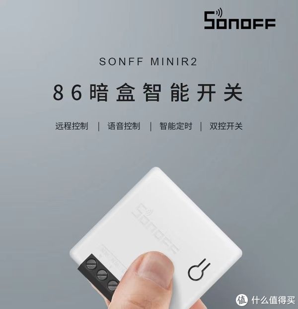 zigbee|618智能家居什么值得买-不买会后悔到拍大腿的那些产品