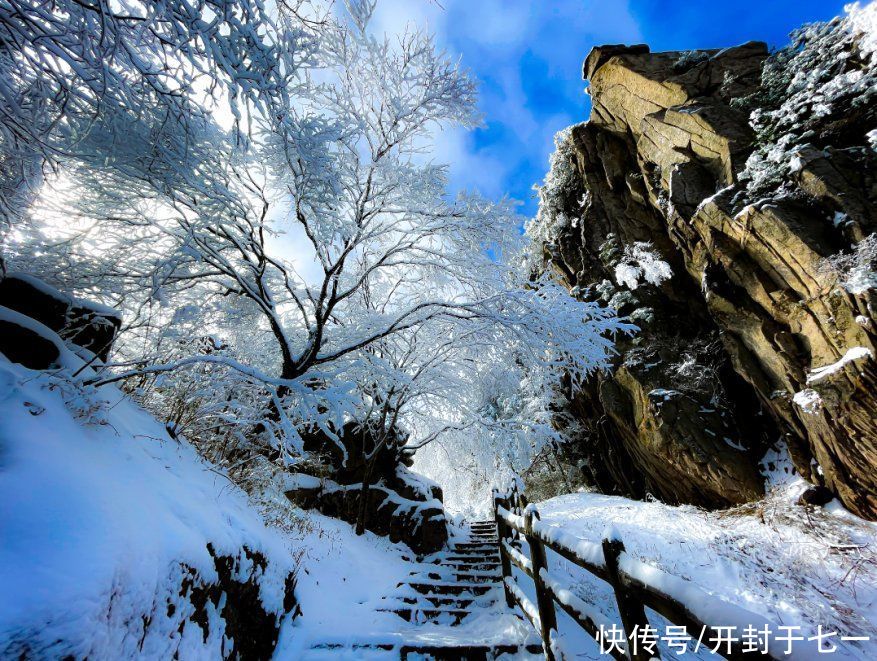 开通|约定好了！等云中最美高速开通，我们一起来白云山看雪