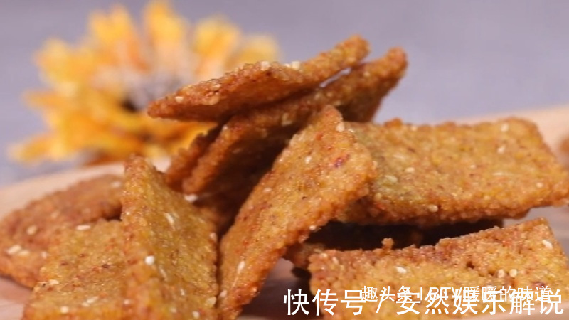 一搅一炸就搞定，5分钟在家做锅巴！酥香可口嘎嘣脆，口味任你选