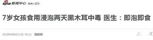 便秘|注意!这5黑是肠道推粪机,通便最厉害!3黄专堵肠道,越吃越便秘