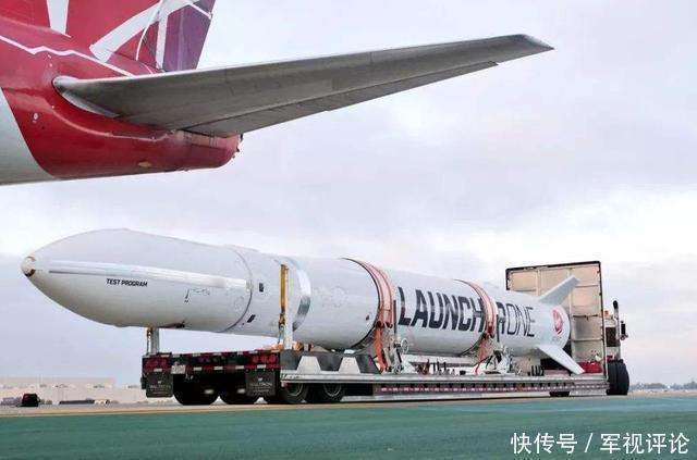 波音飞机高空发射火箭,结果点火不久就发生异常,坠落于北太平洋