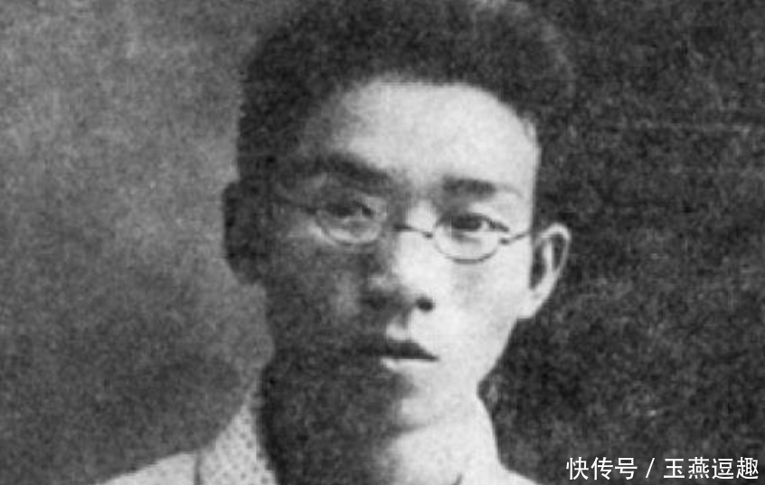 民国有四大渣男,每个都才华横溢,在感情上却见一个爱一个