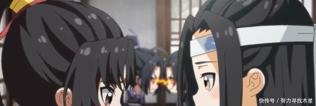 魔道祖师Q版3蓝湛真奶爸,魏婴江澄却是坑娃高手,金凌太不容易