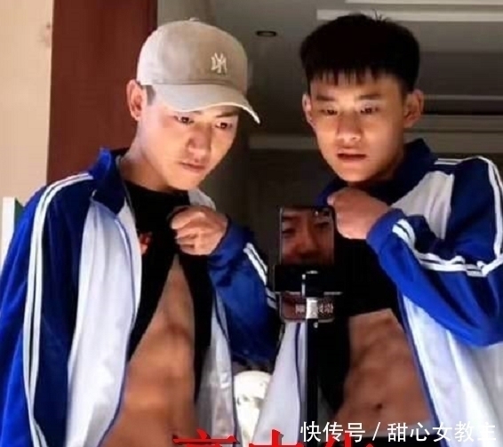 腹肌|女生都是“腹肌控”?小学生搞笑,看到大学生:小哥哥网恋吗?
