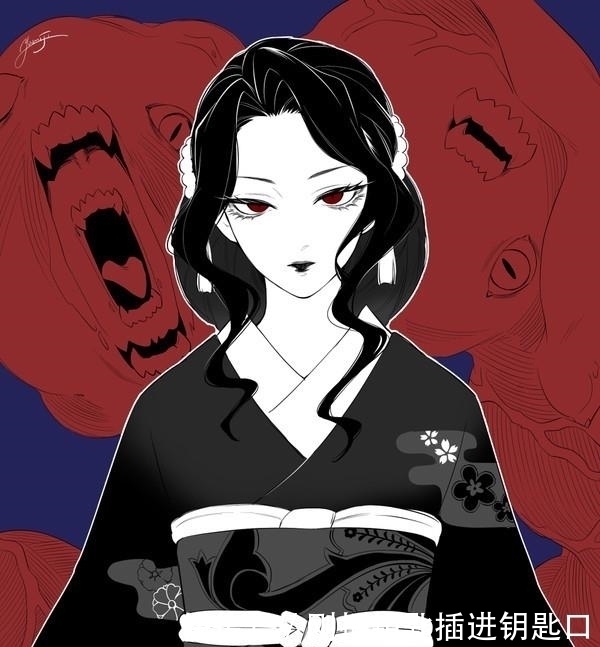 葛力姆乔|鬼灭之刃系列“鬼王”无惨的“娘化”插画,网友:我居然心动了?