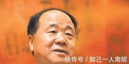 诺奖$93年前，中国一大文豪拒绝诺奖提名，直言：我不配，国人都没资格