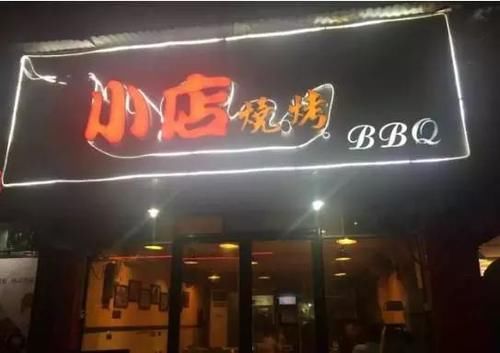 南昌那些不为人知的街边小吃，你吃过几个？