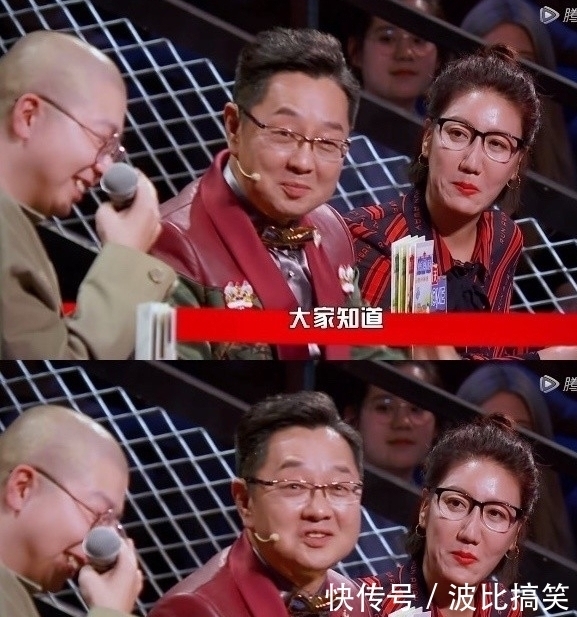 《吐槽大会》,“放飞自我”来真的了!