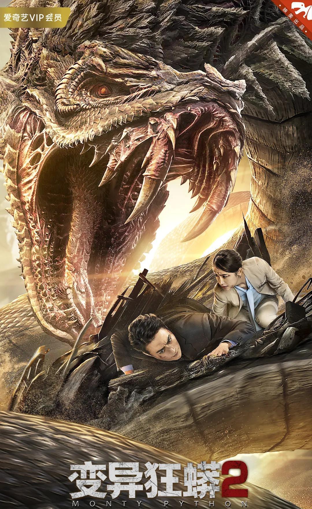 不妨|网络电影想“赚钱”,这几种模式需要考虑 ,你不妨试试