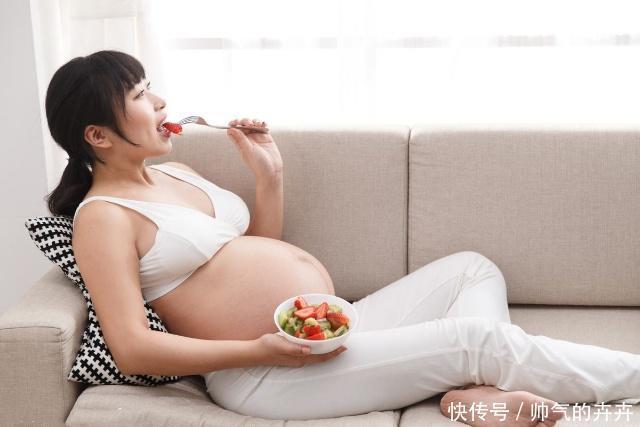 生殖系统|容易怀孕的女性有四个特点。你有吗