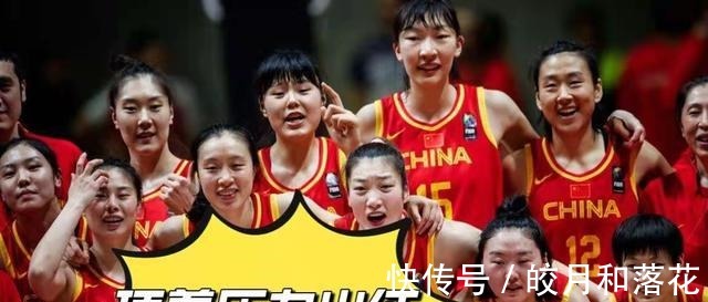 中国|8点55分,女篮传来令人振奋的消息,日媒终于承认中国力量太强