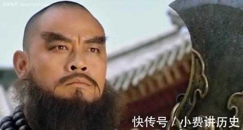 林冲的教头,武松的都头和鲁智深的提辖,3人