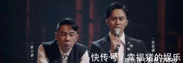 古惑仔|这回赚了,陈小春看点十足,《披荆斩棘的哥哥》不愁没有话题