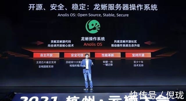 捐赠|高新技术全部捐给国家,马云和任正非,做了一件同样的事情