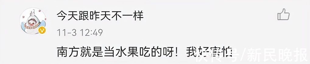 菱角|这个东西上海人都爱生吃，后果很严重！有人吃坏了肝，赶紧扩散