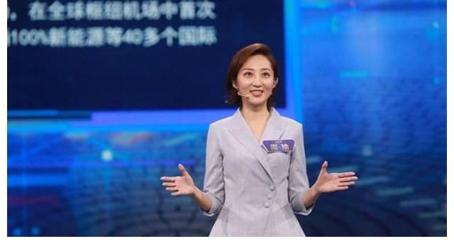 周瑜|央视节目主持人：周瑜