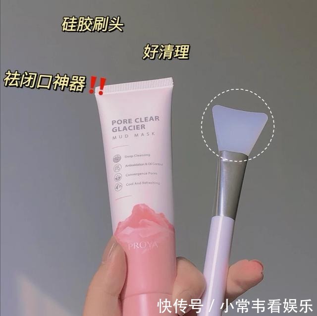 别再吃土买大牌护肤品了,这几款实惠好用,效果棒棒哒