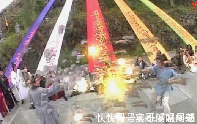 大成#武侠剧中修炼大成后必死的八大神功，七伤拳垫底，天玄北斗剑第一