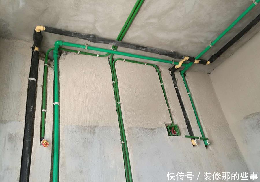 水电|第一次装修,他听了10个“装修建议”,新房住了一年越住越舒服