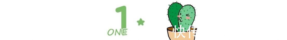 清炒时蔬|冬季是身高的“储能期”,给娃吃好这3餐,来年个头猛一窜