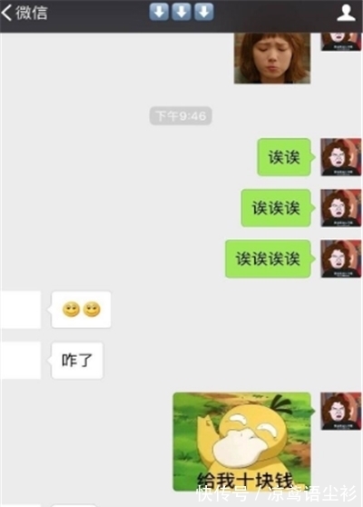 |搞笑段子:去超市买薯片,老板收6块钱,上面不是建议零售5块吗