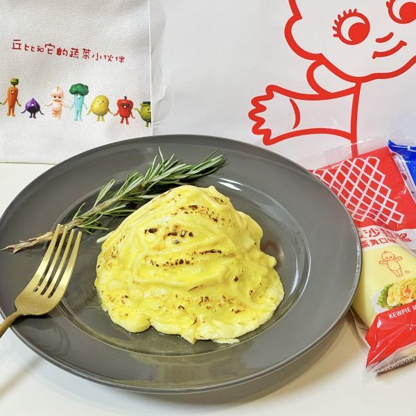 胡椒粉|火焰土豆泥沙拉