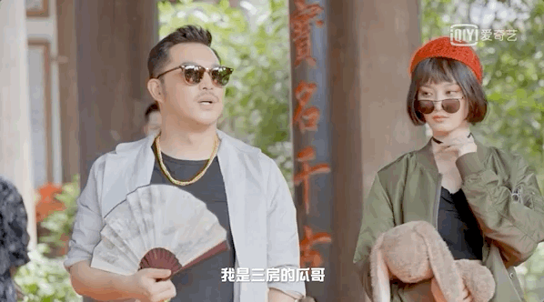 破冰行动|沙溢霸气造型惊喜亮相「萌探」，谁料一报名号引爆笑